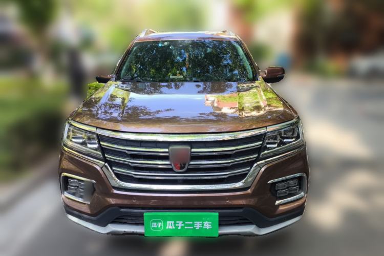 Used Roewe RX8 2018 30T Smart Connectivity Four-Wheel Drive Flagship Edition Front