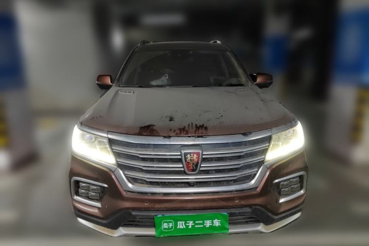 Used Roewe RX8 2018 30T Smart Connectivity All-Wheel Drive Supreme Edition Front