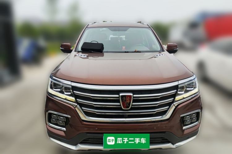 Used Roewe RX8 2018 30T Smart Connectivity Two-Wheel Drive Flagship Edition Front