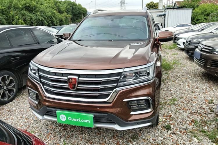 Used Roewe RX8 2018 30T Two-Wheel Drive Flagship Edition Front