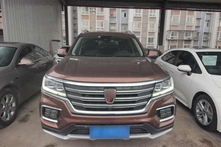 Used Roewe RX8 2018 30T Smart Connectivity Two-Wheel Drive Supreme Edition Front