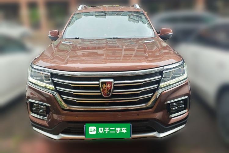 Used Roewe RX8 2018 30T Smart Connectivity Two-Wheel Drive Flagship Edition Front