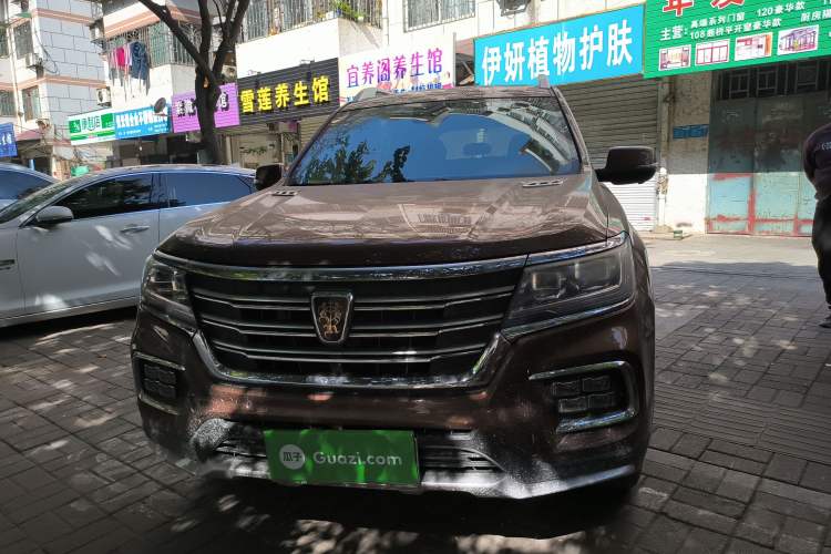 Used Roewe RX8 2018 30T Smart Connectivity All-Wheel Drive Supreme Edition Front