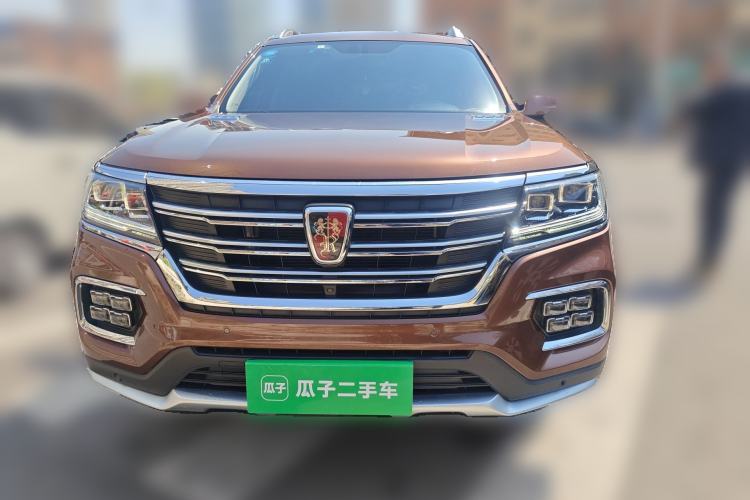 Used Roewe RX8 2018 30T Smart Connectivity Two-Wheel Drive Flagship Edition Front