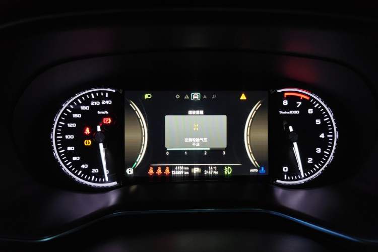 Used Roewe RX8 2018 30T Smart Connectivity All-Wheel Drive Supreme Edition Instrument Cluster