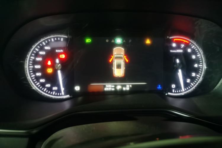 Used Roewe RX8 2018 30T Smart Connectivity Two-Wheel Drive Supreme Edition Instrument Cluster