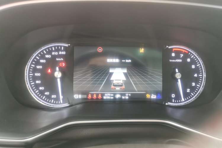 Used Roewe RX8 2018 30T Smart Connectivity All-Wheel Drive Supreme Edition Instrument Cluster