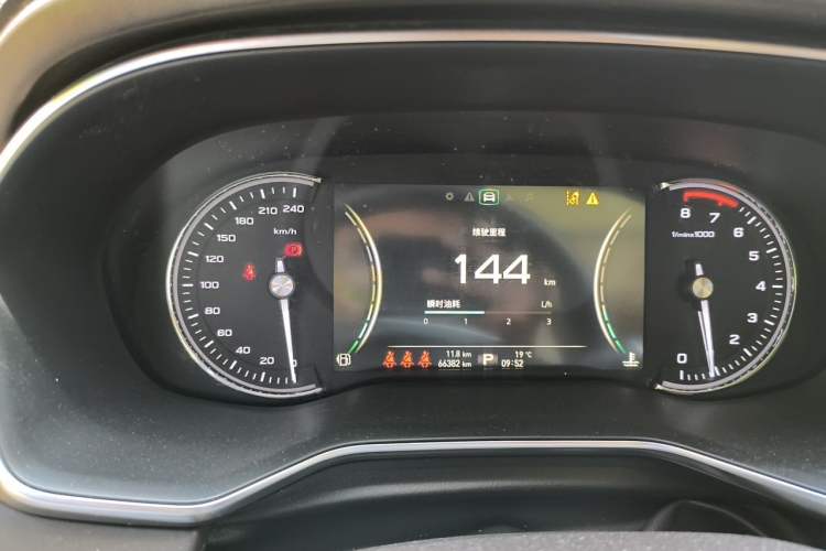 Used Roewe RX8 2018 30T Smart Connectivity Two-Wheel Drive Supreme Edition Instrument Cluster