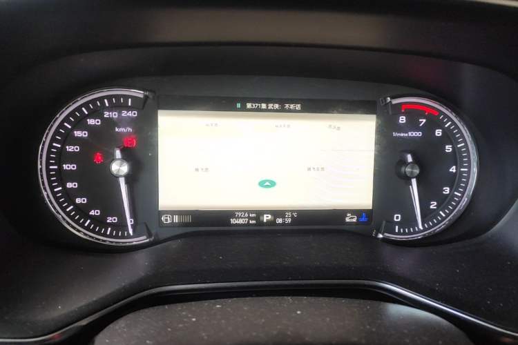 Used Roewe RX8 2018 30T Smart Connectivity Four-Wheel Drive Flagship Edition Instrument Cluster