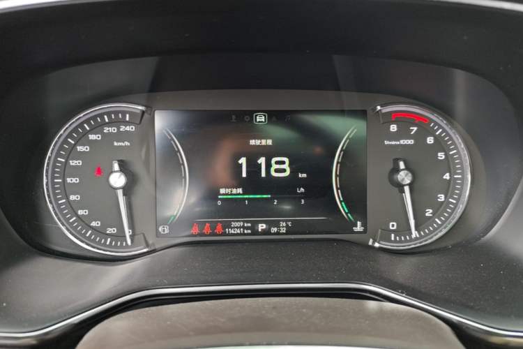 Used Roewe RX8 2018 30T Smart Connectivity Two-Wheel Drive Supreme Edition Instrument Cluster
