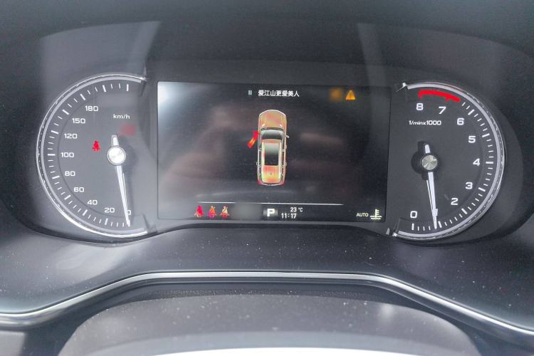 Used Roewe RX8 2018 30T Smart Connectivity All-Wheel Drive Supreme Edition Instrument Cluster