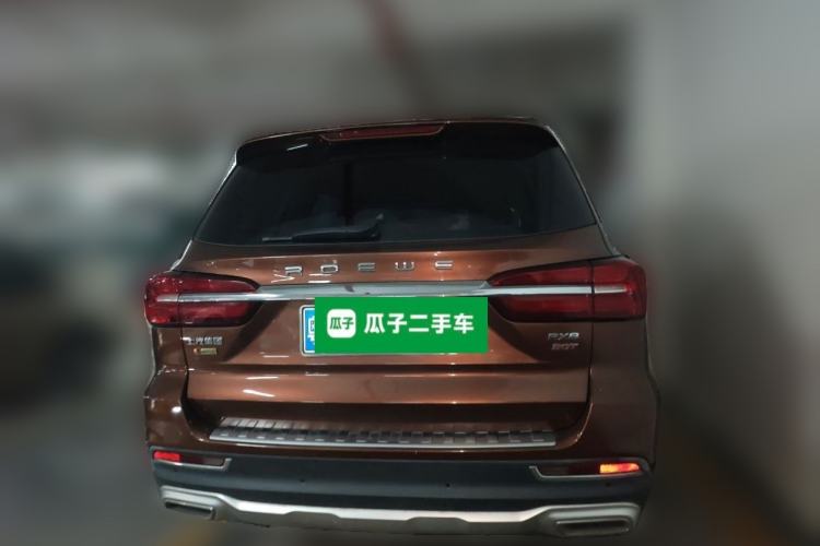 Used Roewe RX8 2018 30T Smart Connectivity Two-Wheel Drive Flagship Edition Rear