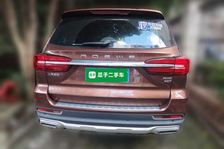 Used Roewe RX8 2018 30T Smart Connectivity Two-Wheel Drive Flagship Edition Rear
