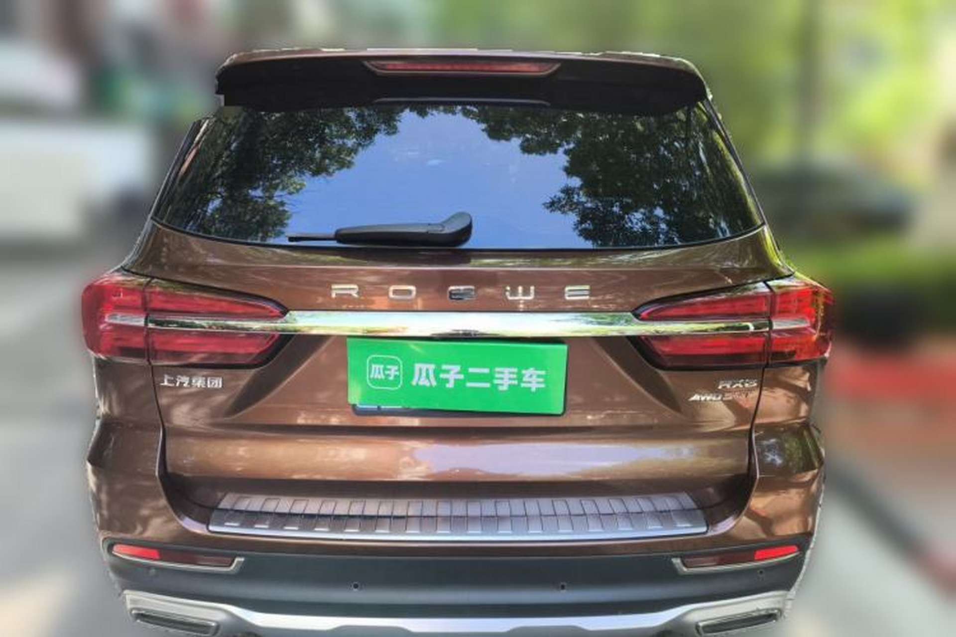 Used Roewe RX8 2018 30T Smart Connectivity Four-Wheel Drive Flagship Edition Rear