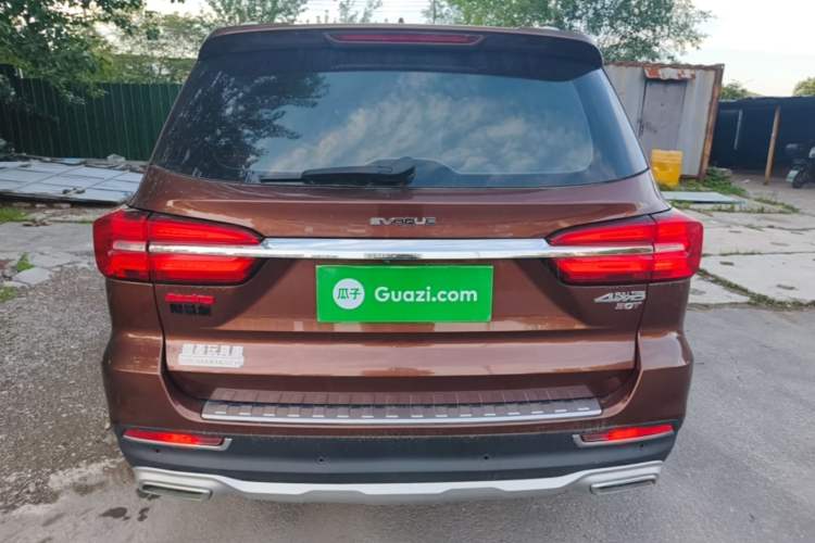 Used Roewe RX8 2018 30T Smart Connectivity Two-Wheel Drive Supreme Edition Rear