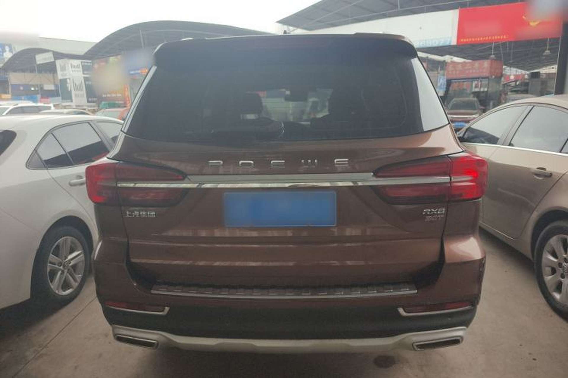 Used Roewe RX8 2018 30T Smart Connectivity Two-Wheel Drive Supreme Edition Rear