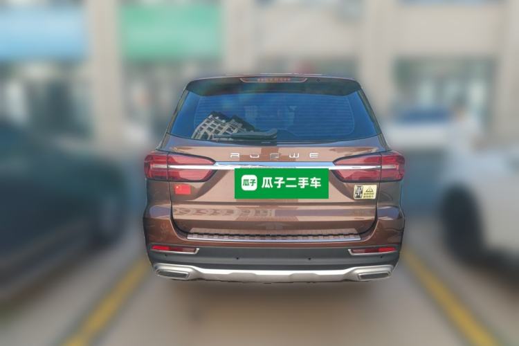 Used Roewe RX8 2018 30T Smart Connectivity Four-Wheel Drive Flagship Edition Rear