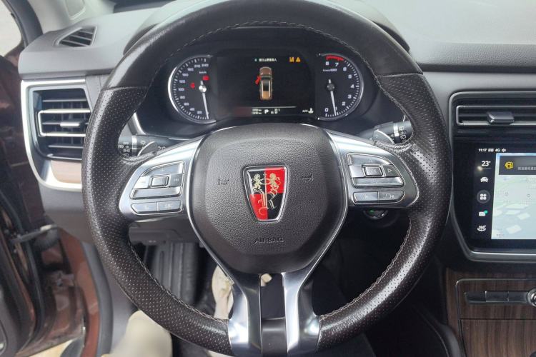 Used Roewe RX8 2018 30T Smart Connectivity All-Wheel Drive Supreme Edition Steering Wheel