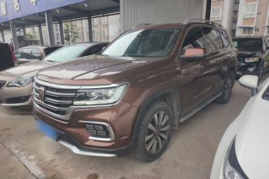 Used Roewe RX8 2018 30T Smart Connectivity Two-Wheel Drive Supreme Edition