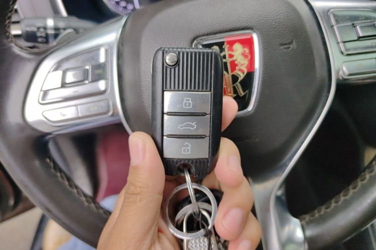 Used Roewe RX8 2018 30T Smart Connectivity Two-Wheel Drive Flagship Edition Vehicle Key