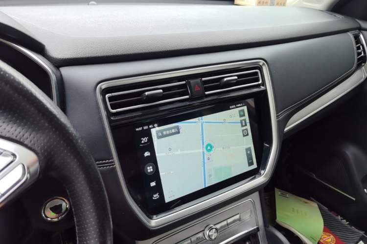 Used Roewe RX8 2018 30T Smart Connectivity All-Wheel Drive Supreme Edition Audio And AC Panel