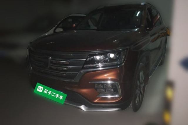 Roewe RX8 2018 30T Smart Connectivity Two-Wheel Drive Flagship Edition de segunda mano