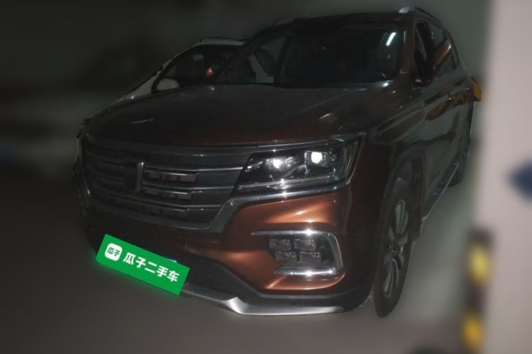 Used Roewe RX8 2018 30T Smart Connectivity Two-Wheel Drive Flagship Edition Guazi used car, China used car export, Used car for sale, Used cars, Cheapest cars for sale