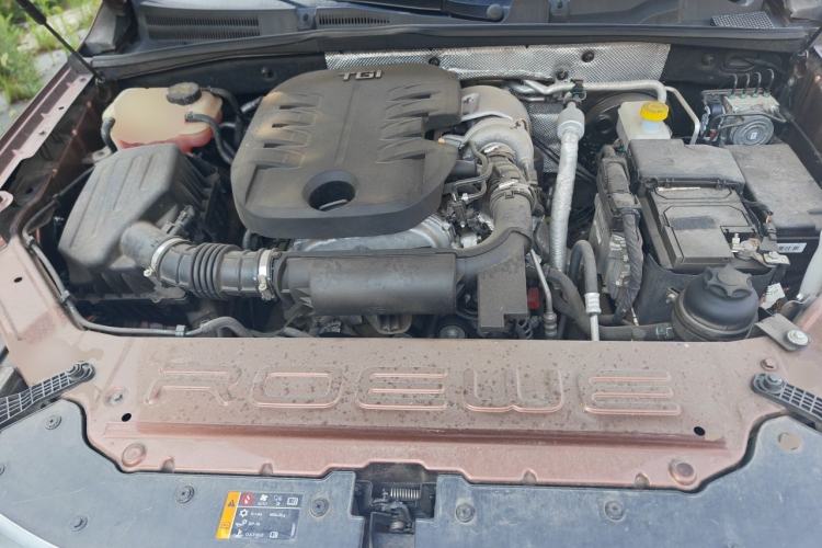 Used Roewe RX8 2018 30T Smart Connectivity All-Wheel Drive Supreme Edition Engine Bay