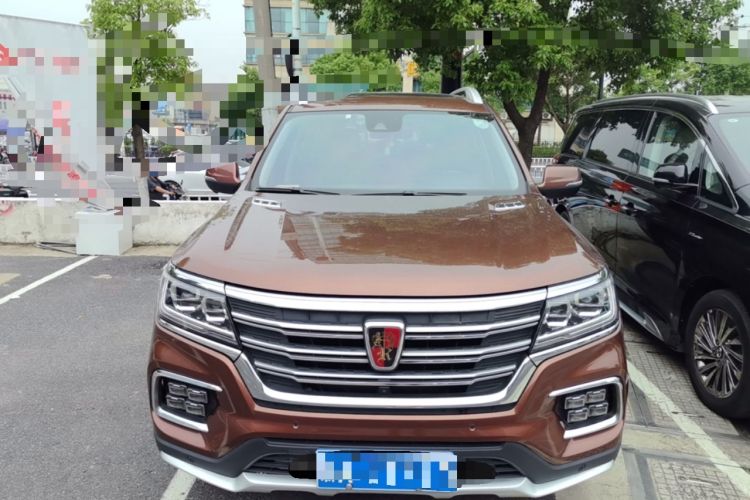 Used Roewe RX8 2018 30T Smart Connectivity All-Wheel Drive Supreme Edition Front