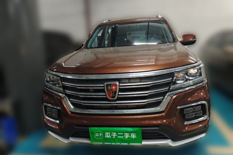 Used Roewe RX8 2018 30T Two-Wheel Drive Flagship Edition Front