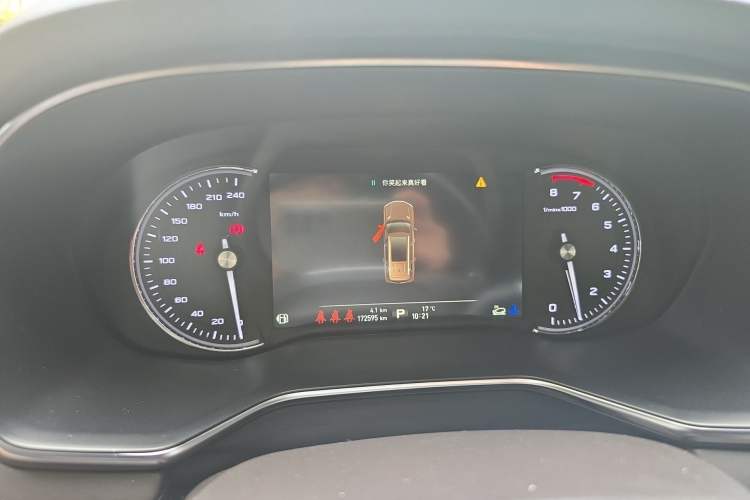 Used Roewe RX8 2018 30T Smart Connectivity Four-Wheel Drive Flagship Edition Instrument Cluster