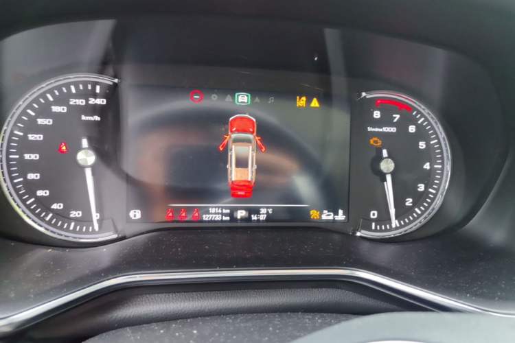 Used Roewe RX8 2018 30T Smart Connectivity All-Wheel Drive Supreme Edition Instrument Cluster