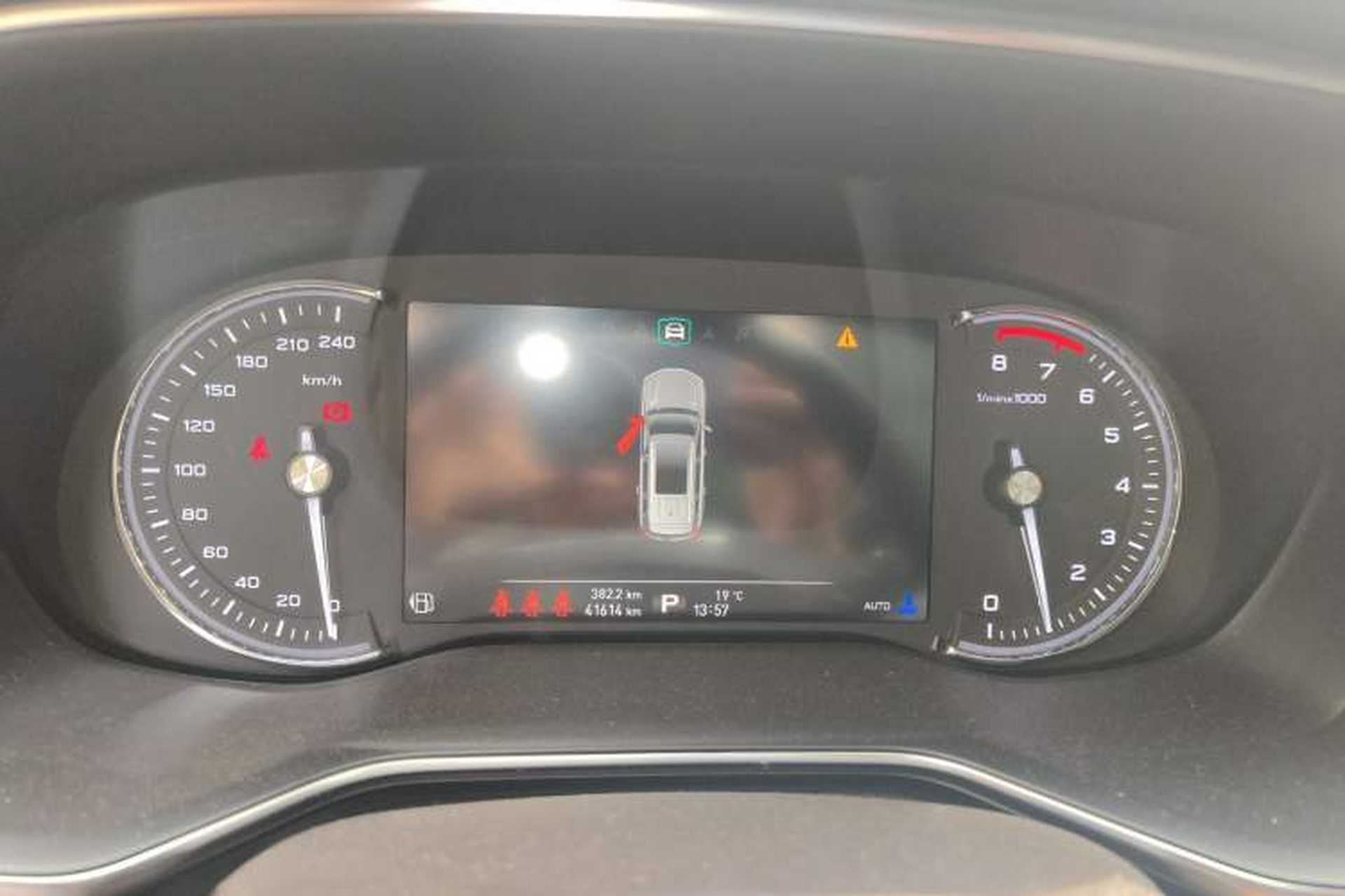 Used Roewe RX8 2018 30T Smart Connectivity All-Wheel Drive Supreme Edition Instrument Cluster