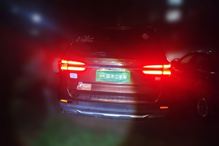 Used Roewe RX8 2018 30T Smart Connectivity Four-Wheel Drive Flagship Edition Rear