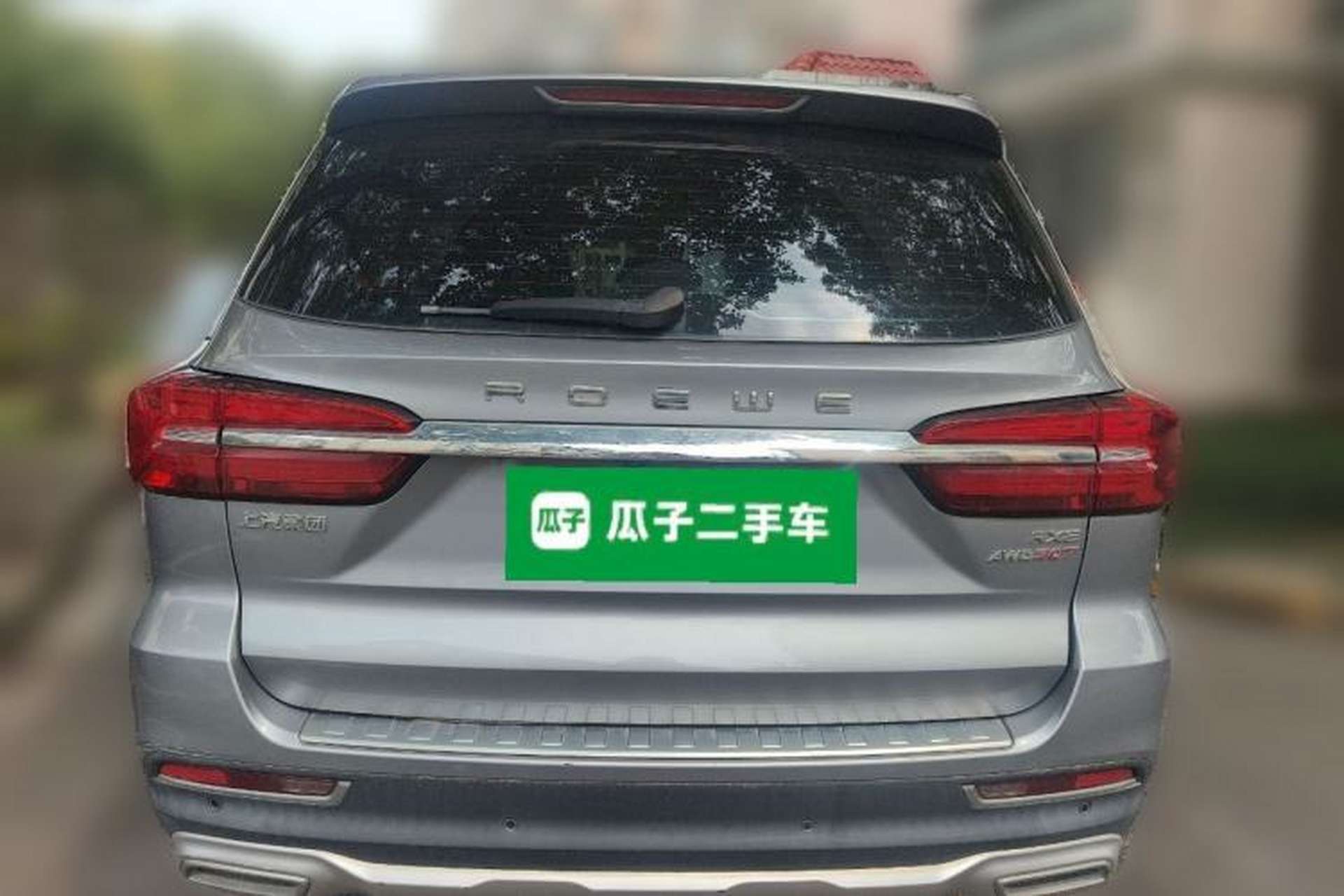 Used Roewe RX8 2018 30T Smart Connectivity All-Wheel Drive Supreme Edition Rear