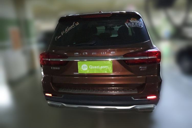 Used Roewe RX8 2018 30T Smart Connectivity Two-Wheel Drive Flagship Edition Rear