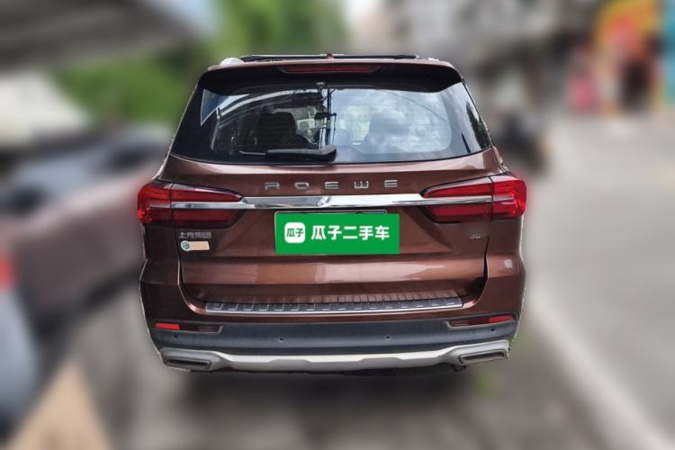 Used Roewe RX8 2018 30T Smart Connectivity Two-Wheel Drive Flagship Edition Rear