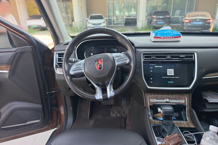 Used Roewe RX8 2018 30T Smart Connectivity All-Wheel Drive Supreme Edition Steering Wheel