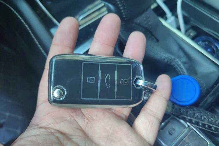Used Roewe RX8 2018 30T Two-Wheel Drive Flagship Edition Vehicle Key