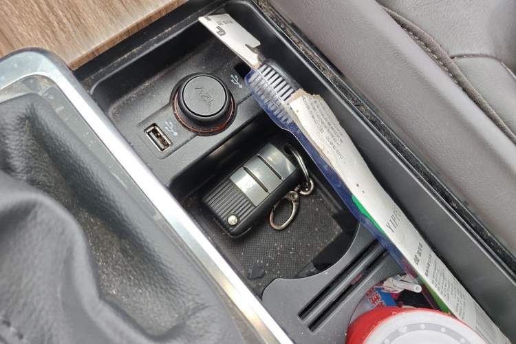Used Roewe RX8 2018 30T Smart Connectivity Two-Wheel Drive Flagship Edition Vehicle Key