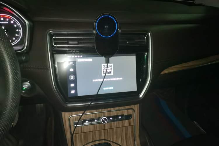 Used Roewe RX8 2018 30T Smart Connectivity Four-Wheel Drive Flagship Edition Audio And AC Panel