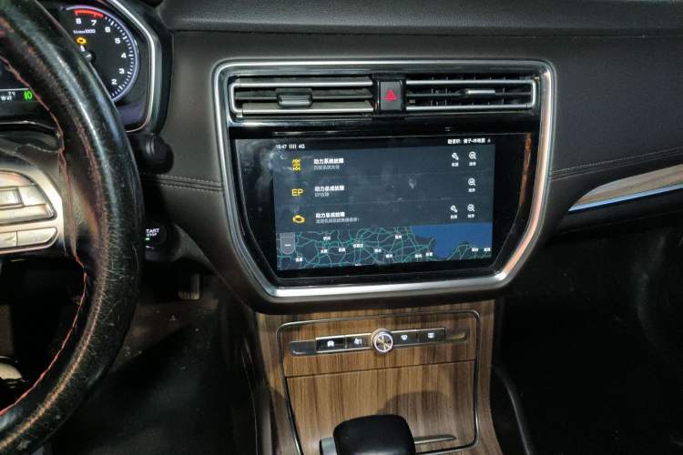 Used Roewe RX8 2018 30T Smart Connectivity Four-Wheel Drive Flagship Edition Audio And AC Panel