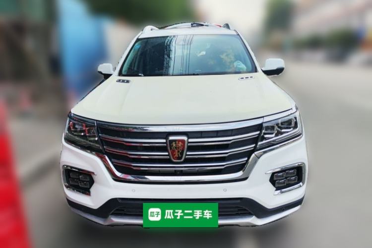 Used Roewe RX8 2018 30T Smart Connectivity Two-Wheel Drive Supreme Edition Front
