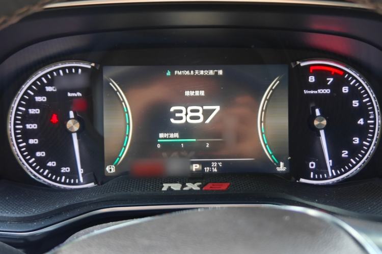 Used Roewe RX8 2018 30T Smart Connectivity Two-Wheel Drive Flagship Edition Instrument Cluster