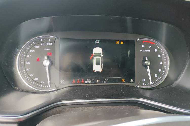 Used Roewe RX8 2018 30T Smart Connectivity Two-Wheel Drive Supreme Edition Instrument Cluster