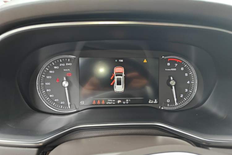 Used Roewe RX8 2018 30T Smart Connectivity All-Wheel Drive Supreme Edition Instrument Cluster