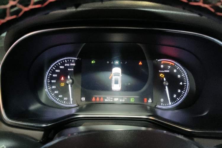Used Roewe RX8 2018 30T Smart Connectivity Four-Wheel Drive Flagship Edition Instrument Cluster