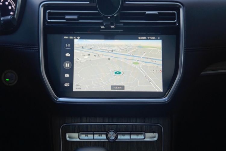 Used Roewe RX8 2018 30T Smart Connectivity Two-Wheel Drive Flagship Edition Interior 6
