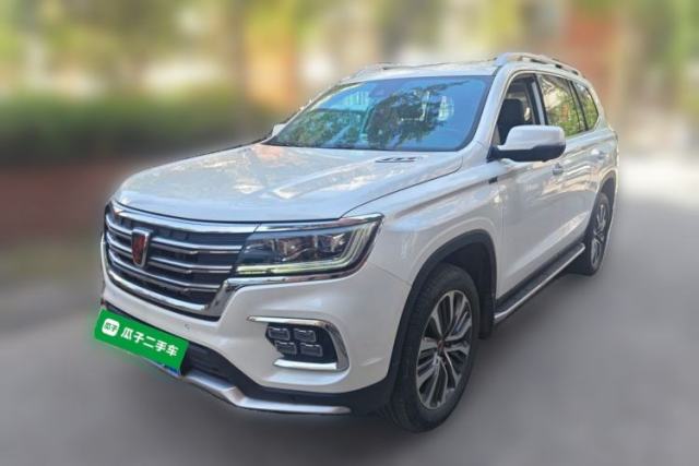 Roewe RX8 2018 30T Smart Connectivity All-Wheel Drive Supreme Edition d’occasion