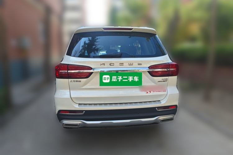 Used Roewe RX8 2018 30T Smart Connectivity All-Wheel Drive Supreme Edition Rear